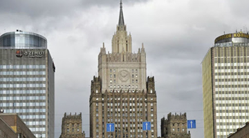 美驻俄使馆宣布减少领事服务 俄方：体现其低效