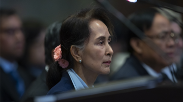 昂山素季涉嫌违反缅甸《国家机密法》一案再次开庭