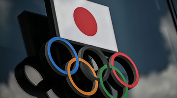 国际奥委会宣布将向东京奥运代表团提供辉瑞疫苗