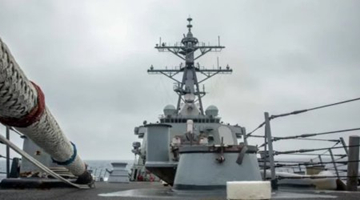 南部战区：美军舰非法闯入西沙领海 警告驱离