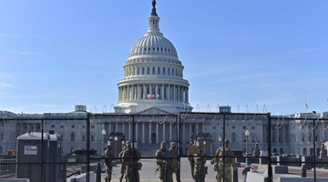 美众院通过成立独立委员会调查暴力袭击国会事件