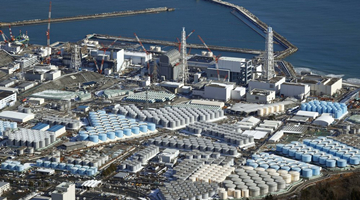 日本东电拟转移3万吨核污水 为排放入海做准备