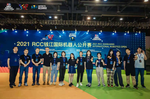 2021RCC钱江国际机器人公开赛再创佳绩