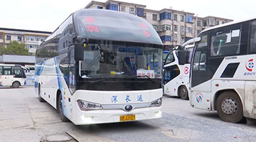 广州端午假期停运市内所有省际长途客运班线