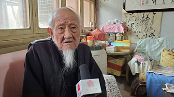 回访哈达铺：98岁老人忆与红军初相见