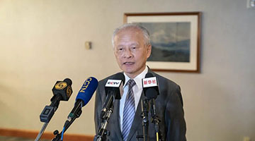 中国驻美大使崔天凯发表辞别信：在美侨胞肩负重大责任和使命