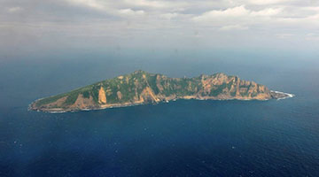 日本议员竟鼓噪在钓鱼岛“开直播” 具体计划近期公布