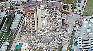 ﻿迈阿密大楼坍塌致1人死亡 超过50人凶多吉少