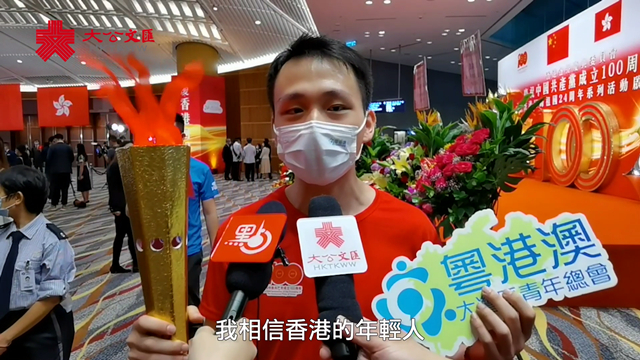 “七一”香港街头采访：身为中国人 我骄傲！