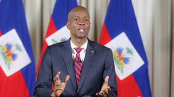 外媒：暗杀海地总统的嫌疑人已被拘留