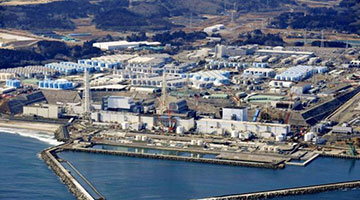 福岛核电站又发生核废物泄漏 污染水可能已流入大海