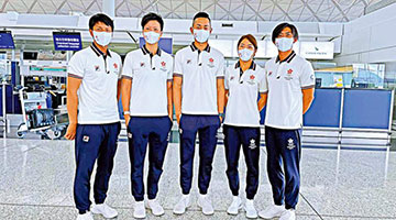 香港滑浪风帆代表队率先赴日本备战东京奥运会