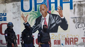 海地总统遇害前曾求救警方？“无总统”新政府将成立