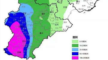 石家庄邢台邯郸98个站点降大暴雨 邱县最大208.6毫米