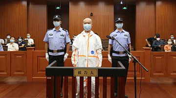 “杭州杀妻案”被告人许国利一审被判处死刑