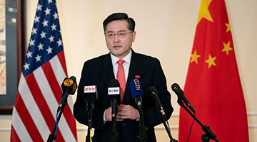 新任驻美大使秦刚发表讲话：中美关系大门打开 就不会关上