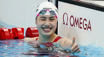 中国游泳队首金！张雨霏夺得女子200米蝶泳冠军