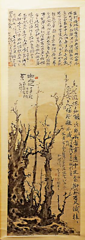 ﻿审美意趣 /自然的吟唱 中国花鸟画里的人文精神