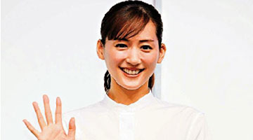 ﻿日本女明星绫濑遥确诊新冠肺炎 呼吸困难