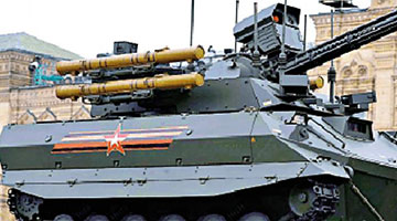 俄罗斯“风暴”无人坦克 “温压弹”攻城效果显著