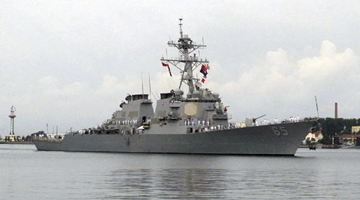 美舰擅闯中国南沙岛礁邻近海域 南部战区发声