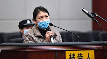 劳荣枝案一审宣判：三罪并罚判死刑 被告人当庭上诉