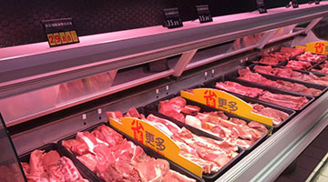 猪肉价格降幅扩大 专家：四季度CPI同比涨幅或加速上行