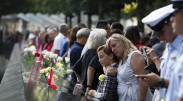“911”恐袭近20周年 拜登宣布美国用三天纪念