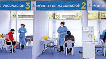 智利获科兴疫苗助力 免受德尔塔病毒侵扰