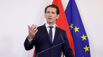 前总理因贪腐调查辞职后 奥地利新总理宣誓就任