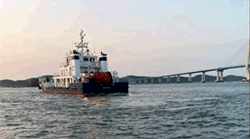 中国渔船在韩西部海域沉没 目前12人获救3人失踪