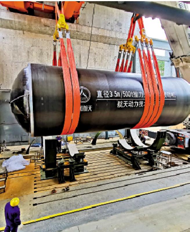 国产火箭发动机测试成功 500吨推力全球最大