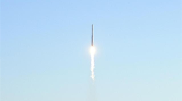 韩国产运载火箭首飞入轨失败 文在寅：项目将持续推进
