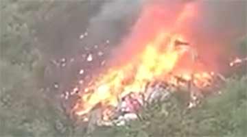 湖南郴州一直升机坠落 机上3人遇难
