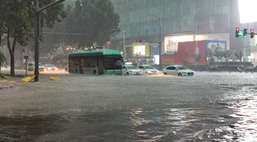  Zhengzhou Encountered Historical Extreme Rainstorm