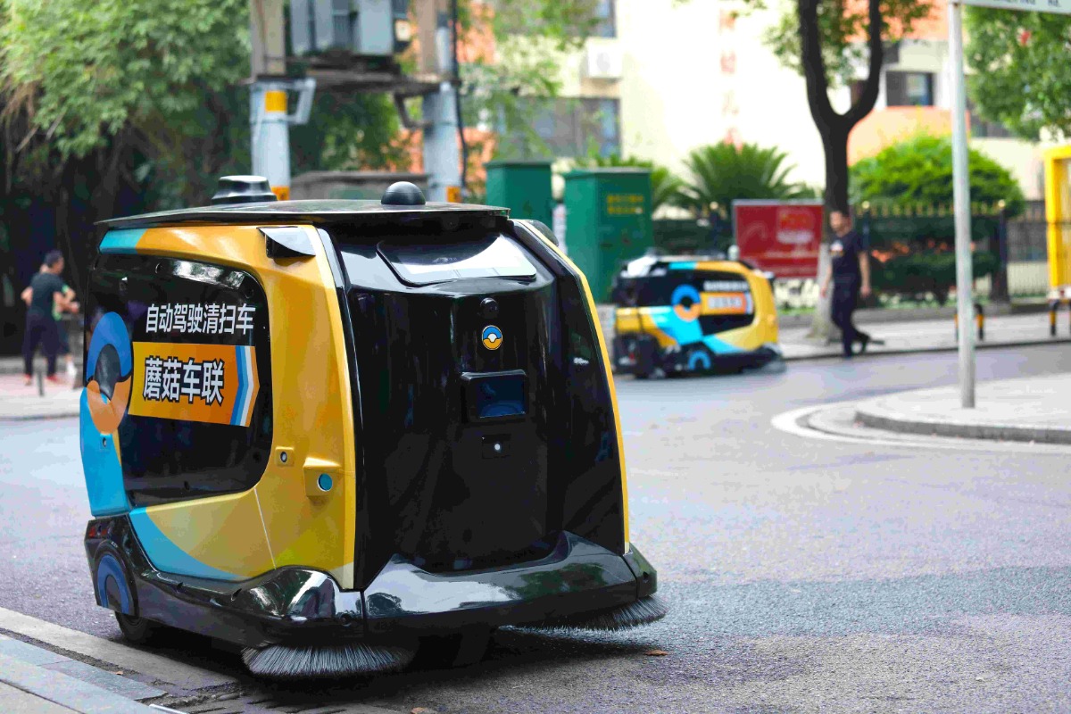 蘑菇车联助力湖南衡阳智慧交通打造绿色安全的数字新基建