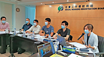 香港劳福局局长罗致光：社工注册局成员须依法宣誓