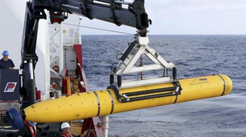 英国专家：在澳大利亚海底发现马航MH370