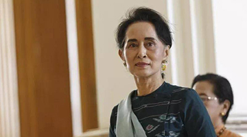 缅甸国务资政昂山素季和总统温敏均被判处4年监禁 