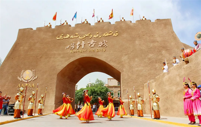 喀什古城 正门图片