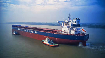 中国船舶集团有限公司总部迁驻上海