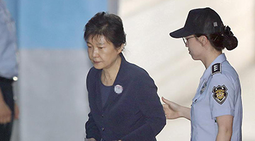 韩国政府宣布赦免前总统朴槿惠 前总统李明博被排除在外