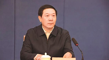 江苏省委原常委、政法委原书记王立科被提起公诉