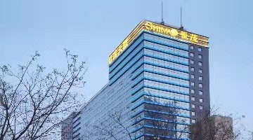 世茂拟以45亿元出售酒店物业，80%资金用于降负债