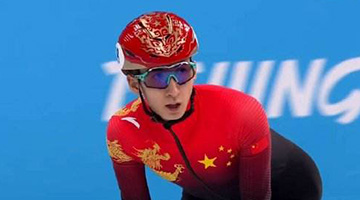 ﻿北京2022年冬奥会 | 武大靖母亲为爱儿成就自豪