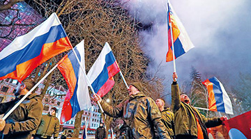 ﻿俄乌冲突升级 俄承认乌东两“共和国”独立并派兵维和