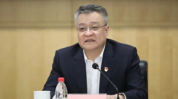 建行行长王江任光大集团党委书记