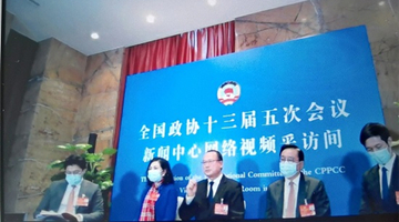 韩正会晤港澳委员 中央对香港抗疫“有求必应”