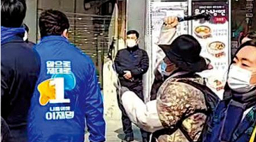 韩国大选明日正式投票 执政党党魁遇袭遭铁锤砸头