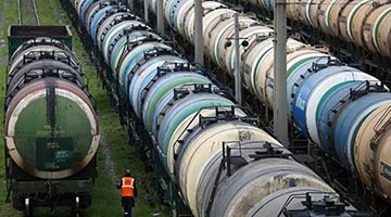 七国集团宣布将逐步减少或禁止进口俄罗斯石油